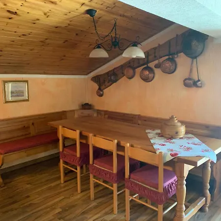 Il Rifugio Confortevole Apartment *